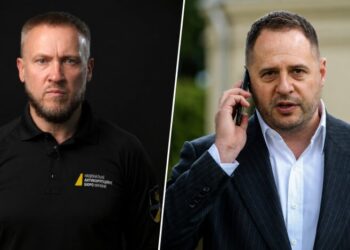 В деле “Династии” новые подозрения: НАБУ сообщило еще 6 участникам схемы