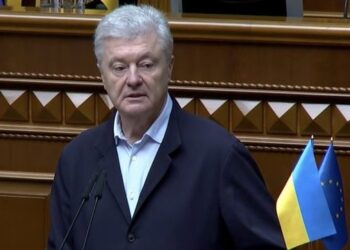 Порошенко в Раді: “Династія” – це символ цинізму, безкарності, збагачення на біді країни, яка воює