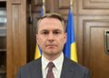 Спецтрибунал переходить у площину реального запуску, це свідчення майбутніх вироків за міжнародні злочини – генпрокурор