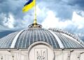 Раді пропонують встановити адмінвідповідальність за порушення вимог у сфері надання статусу ветерана війни