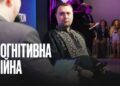 Буданов: Росія застосовує “інженерію свідомості” на окупованих територіях, тож Україна має розробити нову модель комунікацій