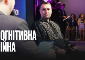 Буданов: Росія застосовує “інженерію свідомості” на окупованих територіях, тож Україна має розробити нову модель комунікацій