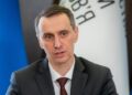 Ляшко депутатам щодо його прізвища в списку “Вероніки Феншуй”: Мене призначили ви – депутати