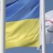 НОК засуджує рішення МОК щодо повернення білоруських атлетів до змагань під нацсимволікою