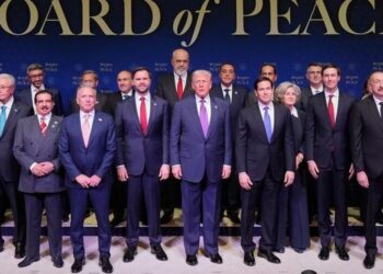 FT: «Рада миру» Трампа не отримала коштів від донорів