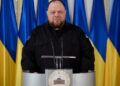 Стефанчук на зустрічі з представниками Конгресу США: Україна не поступиться жодною територією агресору