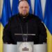 Стефанчук на зустрічі з представниками Конгресу США: Україна не поступиться жодною територією агресору