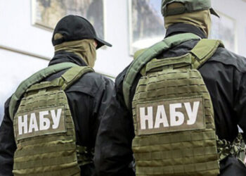 НАБУ завершило розслідування справи про хабар у $100 тисяч в прокуратурі Прикарпаття