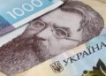Изменения в составе семьи: как владельцу жилья получить субсидию на неотапливаемый сезон