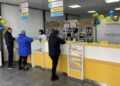 Якщо Рада не ухвалить закон про посилки, кредитування від МВФ та ЄС може зупинитися, – джерело