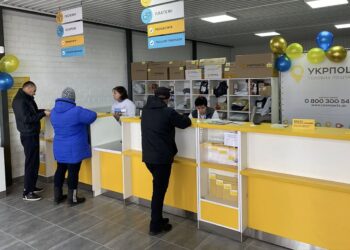 Якщо Рада не ухвалить закон про посилки, кредитування від МВФ та ЄС може зупинитися, – джерело