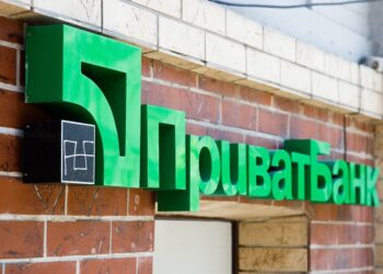 ПриватБанк “розгромив” Коломойського і Боголюбова в Лондонському суді