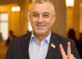 У Раді створено МФО “Пошук Царства Божого і правди Його”