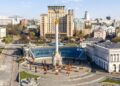 Новини Києва і України – як змінюється інформаційний простір сьогодні
