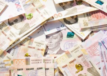 Зарплати українців зростуть: Нацбанк дав обнадійливий прогноз на 2026 рік