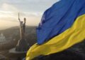 Посольства Німеччини, Франції та Великої Британії у день Києва заявили про роботу в звичайному режимі