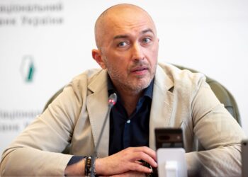 Коли впадуть ціни та виросте ВВП: Нацбанк дав прогноз на 2026-2028 роки