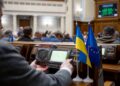 ПДВ для ФОПів: умова ЄС може зірвати ратифікацію кредиту в Раді, – джерела