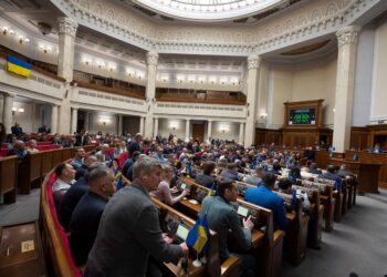 Рада зробила перший крок до змін в держбюджет-2026