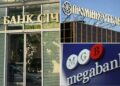 В Україні виставили на продаж три банки: хто в списку