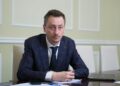 Влітку активізується приватизація держмайна: що планують продати