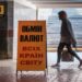 Курс валют 11 травня: як змінилися “цінники” на долар та євро після вихідних
