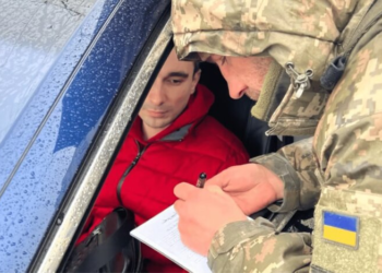 Мобилизация родственников в Украине: могут ли забрать из одной семьи мужа, жену и детей одновременно