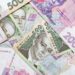 ПФУ обратился к украинцам, которые получили 1500 гривен дважды