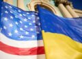 Запрошення американської переговорної делегації до України залишається відкритим-МЗС