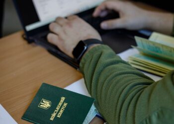 Військовий збір – на зарплати військових? В Раді готують зміни до Бюджетного кодексу