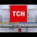 На Півдні України помітили елітну бригаду РФ «Варяг» із новітніми дронами