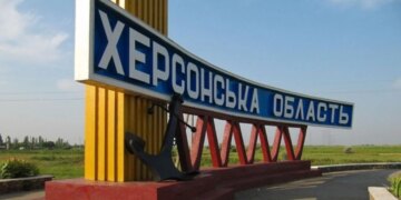Кількість постраждалих від російського обстрілу гуманітарної місії на Херсонщині зросла