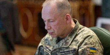 Сирський затвердив концепцію розвитку ракетних військ і артилерії – що передбачає