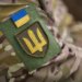 Нові виплати до 170 тисяч, "мотиваційні контракти" та правила демобілізації військових – що передбачає нова постанова уряду