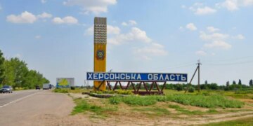 росіяни атакували дроном Софіївку на Херсонщині – загинула 42-річна жінка