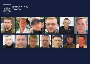 На Харківщині судитимуть 13 колаборантів за катування, викрадення та вбивства під час окупації Ізюма