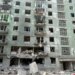 рф скинула три авіабомби на багатоповерхівки у Дружківці, п'ятеро поранених