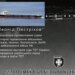 Українські дрони уразили суховантаж і військову логістику окупантів у Бердянську