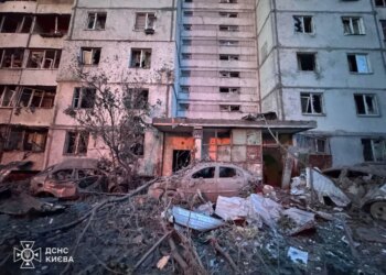 Удар рф по Києву забрав життя вже 4 людей та поранив ще 58
