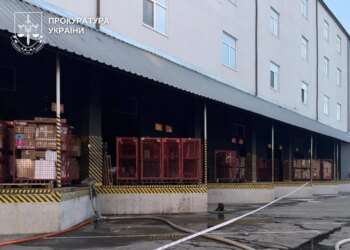 Вибух на поштовому терміналі в Києві кваліфікували як теракт