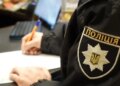 Військовому ТЦК та члену ДФТГ оголосили підозру за побиття ветерана в Києві