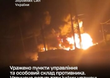 Генштаб підтвердив ураження пунктів управління та райони зосередження ворога на ТОТ і в бєлгородській області