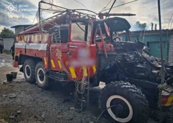 На Сумщині росіяни кілька разів обстрілювали рятувальників ДСНС