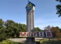 Троє людей загинули внаслідок російського удару по Чугуєву на Харківщині