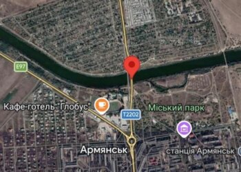 У Криму повідомляють про пошкодження двох мостів після нічної атаки