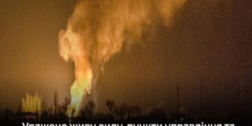 Сили оборони уразили пункти управління, склади та нафтотермінал окупантів