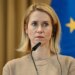Удар по Лаврі викрив абсурдність заяв рф про те, що вона є захисницею християнства – Каллас