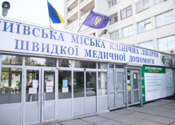 Скандал через смерть пораненого військового та низка порушень: у Києві звільнять директора лікарні швидкої меддопомоги Дороша