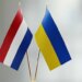 Нідерланди виділять Україні 500 млн євро на дрони та засоби ППО