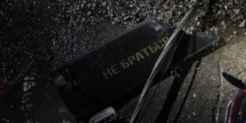92 з 99 запущених рф по Україні дронів знешкодили за ніч
